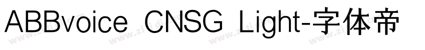 ABBvoice CNSG Light字体转换